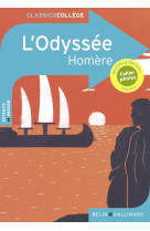 L-odyssee d-homere