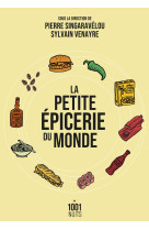 La petite epicerie du monde