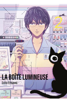 La boite lumineuse t02