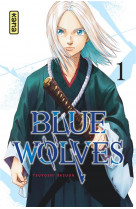 Blue wolves t01