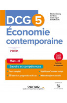 Dcg 5 economie contemporaine - manuel - 2023-2024