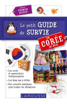 Guide de survie en coree