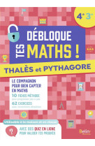 Thales et pythagore (4eme-3eme)