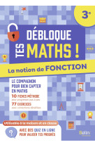 Introduction aux fonctions (3eme)