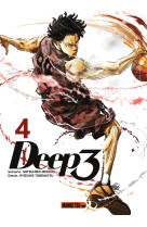 Deep 3 t04