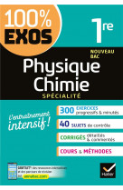 Physique-chimie (specialite) 1ere - exercices resolus - premiere