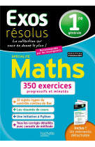 Exos resolus specialite maths 1ere generale