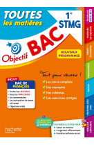 Objectif bac 2024 - 1ere stmg toutes les matieres