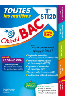 Objectif bac 2024 - term sti2d toutes les matieres