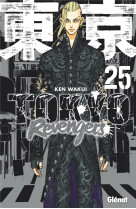 Tokyo revengers - t25