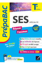 Ses term generale (specialite) - prepabac reussir l-examen - bac 2024 - nouveau programme de terminal