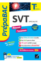 Svt term generale (specialite) - prepabac reussir l-examen - bac 2024 - nouveau programme de terminal