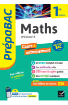 Prepabac maths 1ere generale (specialite) - nouveau programme de premiere