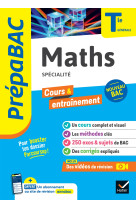 Prépabac - maths (spécialité) tle générale - bac 2025