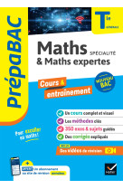 Prépabac - maths (spécialité) & maths expertes (option) tle générale - bac 2025