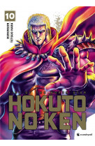 Hokuto no ken - (reedition) t10