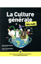 Culture generale pour les nuls, 3e edition