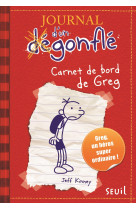 Journal d-un degonfle t1 carnet de bord de greg heffley