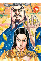 Kingdom - t39