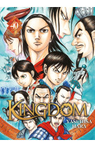 Kingdom - t40