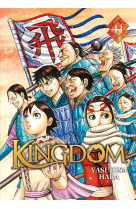 Kingdom t44