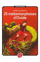 25 metamorphoses ovide ne