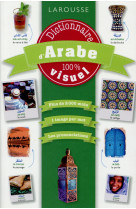 Dictionnaire d-arabe 100 % visuel