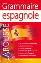 Grammaire espagnole