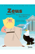 Zeus et la naissance des dieux