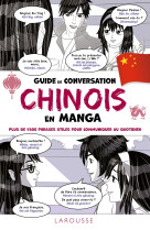 Guide de conversation chinois en manga