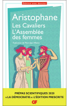 Les cavaliers l assemblee des femmes