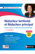 Concours redacteur territorial et redacteur principal categorie b - concours externe, interne