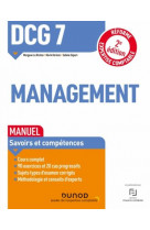 Dcg 7 management  - manuel - 2e ed.