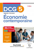 Dcg 5 economie contemporaine - fiches de revision - 2e ed.