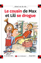 Max et lili t61 le cousin de max et lili se drogue