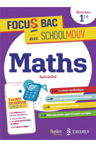 Maths 1ere - focus bac