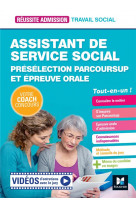 Reussite admission - assistant de service social (ass) - preselection parcoursup et epreuve orale