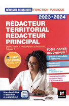 Reussite concours - redacteur territorial/principal - 2023-2024 - preparation complete