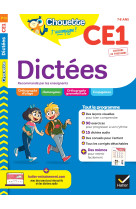 Dictees ce1