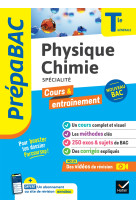 Prepabac physique-chimie term generale (specialite) - bac 2024 - nouveau programme de terminale