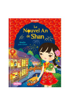 Minimiki - shan et le nouvel an chinois - tome 38