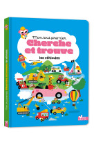 Mon tout premier cherche et trouve - les vehicules