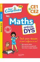 Pour comprendre les maths ce1-ce2 dyslexie