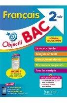 Objectif bac - francais 2nde