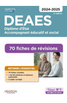 Deaes - 60 fiches de revisions - diplome d-etat d-accompagnant educatif et social - 2024-2025