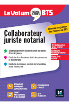 Le volum- bts - collaborateur juriste notarial