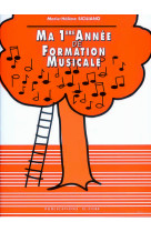 Ma 1ere annee de formation musicale