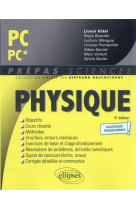Physique pc/pc* - programme 2022