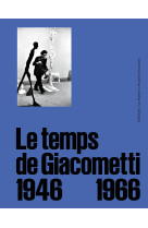 Le temps de giacometti (tp)