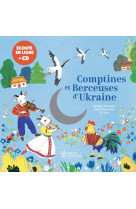 Comptines et berceuses d-ukraine